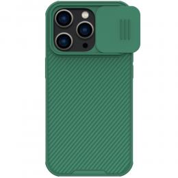 NILLKIN iPhone 14 Pro Skal CamShield Pro Grön