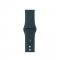 Silikon Armband Apple Watch 41/40/38 mm (S/M) - Mrk Grn