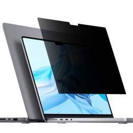 MacBook Pro 16 2021-2023 Skärmskydd Härdat Glas Privacy