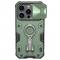 NILLKIN iPhone 14 Pro Skal CamShield Armor Pro Grn