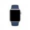 Silikon Armband Apple Watch 41/40/38 mm (S/M) - Mrk Bl