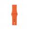 Silikon Armband Apple Watch 42/44/45/49 mm (S/M) Orange