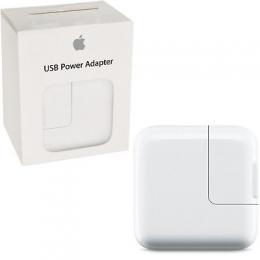 Apple Apple 12W Strömadapter USB - MD836ZM/A - Teknikhallen.se
