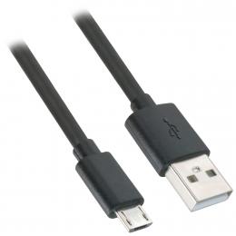 0,5 Meter - Micro-USB Kabel / Quick Charge Laddare - Svart - Teknikhallen.se