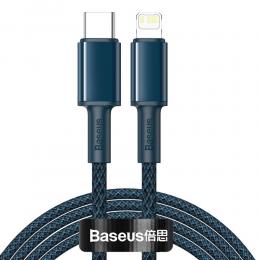 BASEUS Baseus 2m 20W USB-C - Lightning PD Snabbladdning - Blå - Teknikhallen.se
