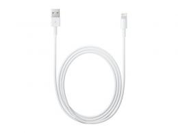 Apple Apple Lightning kabel 1m, MFi - MD818ZM/A - Teknikhallen.se