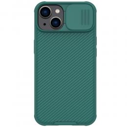 NILLKIN iPhone 14 Plus Skal CamShield Pro Grön