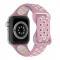 Sportarmband Dual-Color Apple Watch 42/44/45/49 mm (S/M) Lavender/Rosa