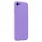 holdit iPhone 7/8/SE Mobilskal Silikon Violet