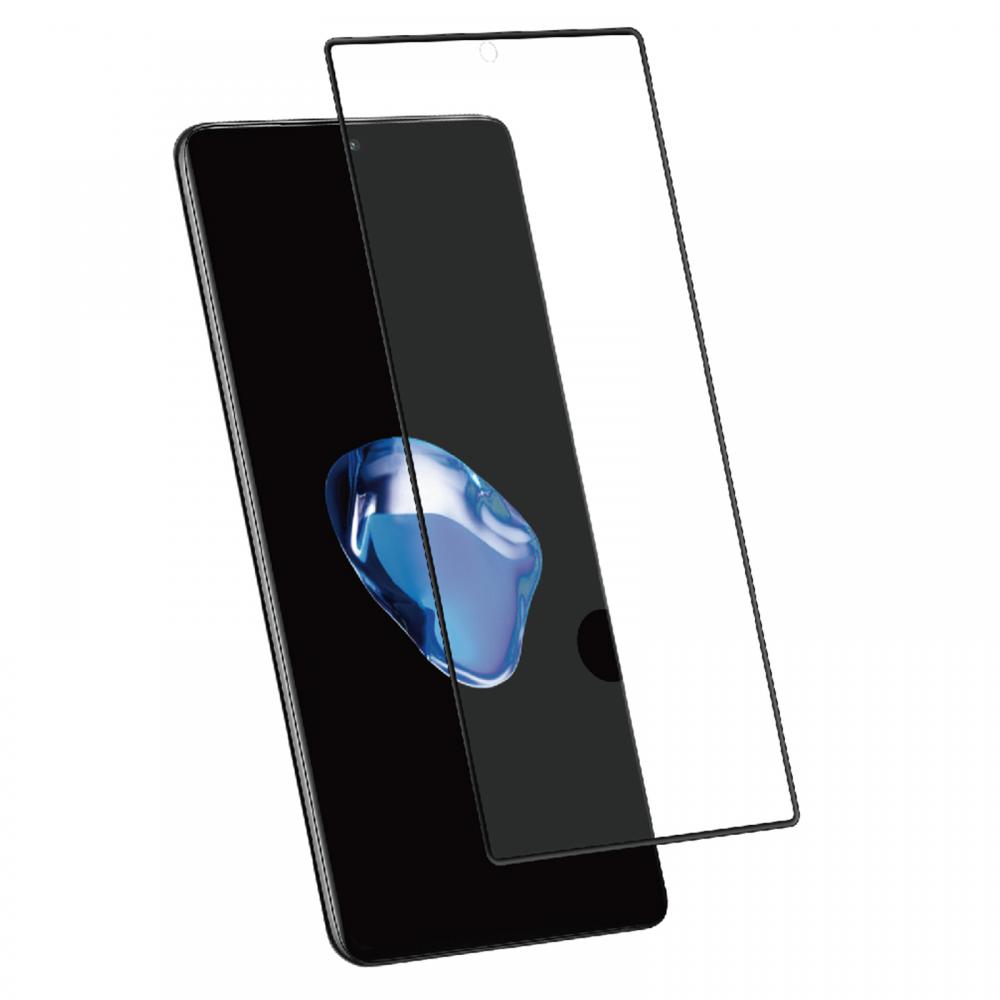 holdit Samsung Galaxy S23 Ultra Skrmskydd Heltckande Hrdat Glas