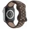 Sportarmband Dual-Color Apple Watch 42/44/45/49 mm (M/L) Brun