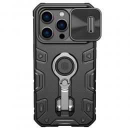 NILLKIN iPhone 14 Pro Max Skal CamShield Armor Pro Svart