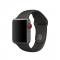 Silikon Armband Apple Watch 41/40/38 mm (S/M) - Mrk Gr