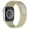 Apple Watch 42/44/45/49 mm Armband Nylon Trail Loop Starlight