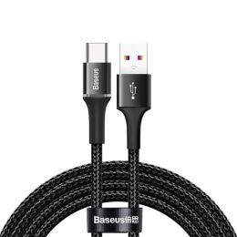 BASEUS Baseus Halo 2m 5A 40W USB-C Kabel Med LED - Svart - Teknikhallen.se