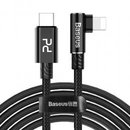BASEUS Baseus MVP Elbow 2m 18W USB-C - Lightning PD - Svart - Teknikhallen.se