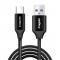 1M Cababi Quick Charge Type-C / USB-C Kabel - Svart