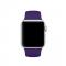 Silikon Armband Apple Watch 42/44/45/49 mm (S/M) Lila