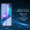 NILLKIN Xiaomi Redmi 10 Pro+ Skrmskydd Heltckande Hrdat Glas