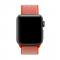 Nylon Loop Armband Justerbart Apple Watch 42/44/45/49 mm Orange