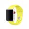 Silikon Armband Apple Watch 42/44/45/49 mm (S/M) Gul