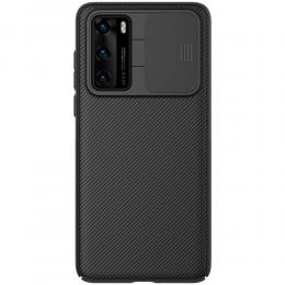 NILLKIN Huawei P40 - NILLKIN CamShield Skal - Svart - Teknikhallen.se