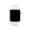 Silikon Armband Apple Watch 41/40/38 mm (S/M) - Vit