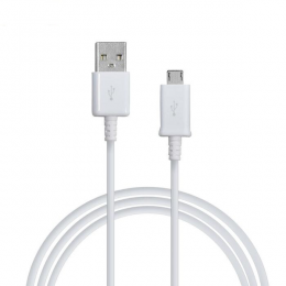  0,25 Meter - Micro-USB Kabel / Quick Charge Laddare - Vit - Teknikhallen.se