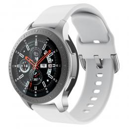  Silikon Armband Smartwatch - Vit (22 mm) - Teknikhallen.se