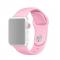 Silikon Armband Apple Watch 41/40/38 mm (M/L) - Ljus Rosa