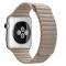 Magnetisk Loop Armband I kta Lder Apple Watch 40/38 mm - Beige