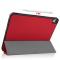 iPad Air 2020/2022 Fodral Tri-Fold Litchi Rd