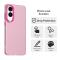 Samsung Galaxy S25 Edge Skal Slim Matt Rosa