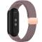 Tech-Protect Xiaomi Smart Band 9/8 Armband NylonMag