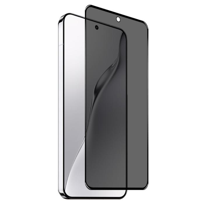 Bild 2, NORTHJO Xiaomi 15 Skärmskydd Härdat Glas Privacy