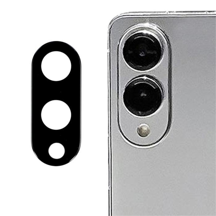 Bild 1, Samsung Galaxy S25 Edge Linsskydd Härdat Glas Svart
