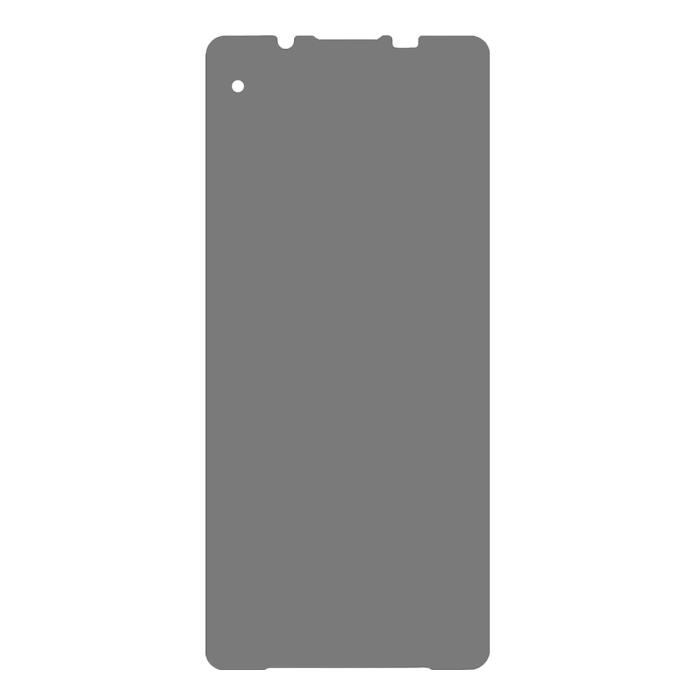 Bild 2, Sony Xperia 1 VII Skärmskydd Härdat Glas Privacy