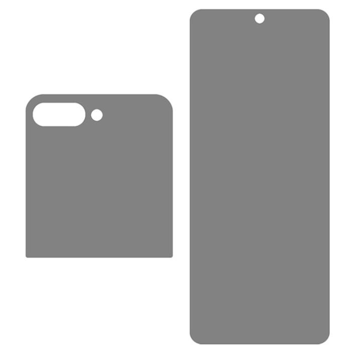 Bild 2, Samsung Galaxy Z Flip 7 Skärmskydd Matt Privacy