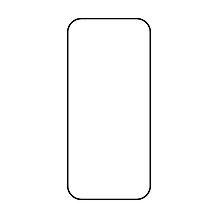 Bild 2, iPhone 17 Skärmskydd Heltäckande Härdat Glas