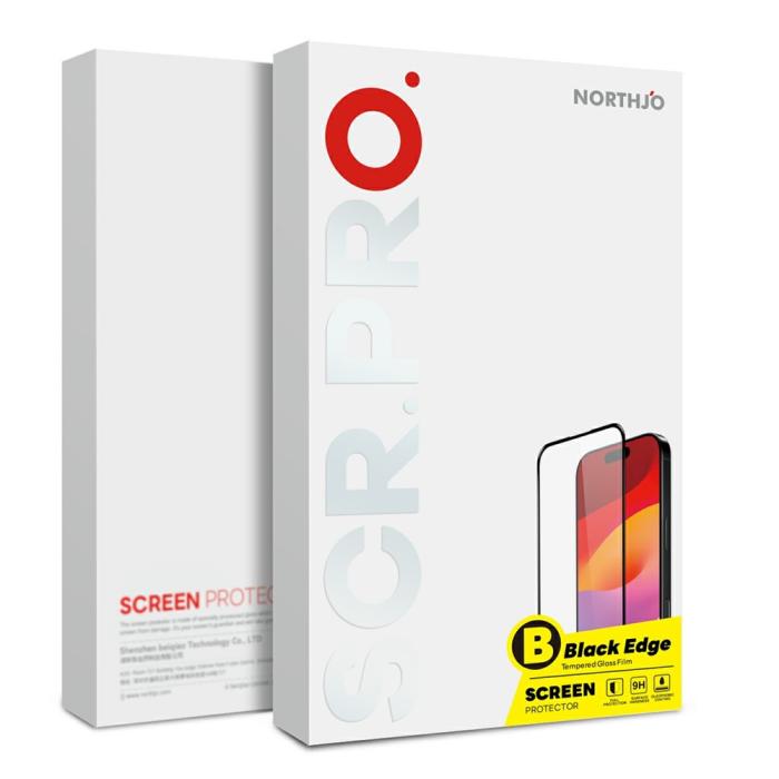 Bild 4, NORTHJO iPhone 17 2-PACK Skärmskydd Heltäckande Härdat Glas