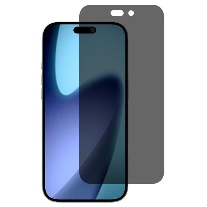 Bild 1, iPhone 17 Pro Max Skärmskydd Heltäckande Härdat Glas Privacy