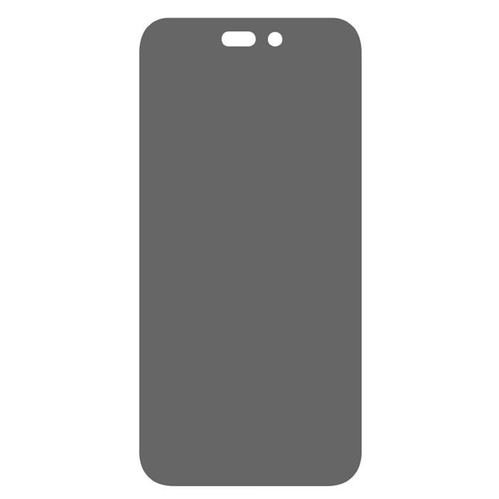Bild 2, iPhone 17 Pro Max Skärmskydd Heltäckande Härdat Glas Privacy