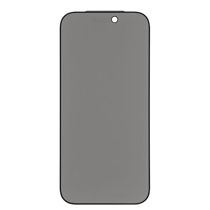 Bild 2, iPhone 17 Pro Max Skärmskydd Heltäckande Härdat Glas Privacy