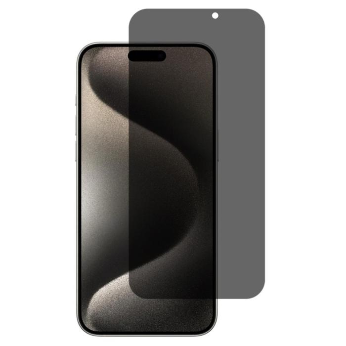 Bild 1, iPhone Air Skärmskydd Heltäckande Härdat Glas Privacy