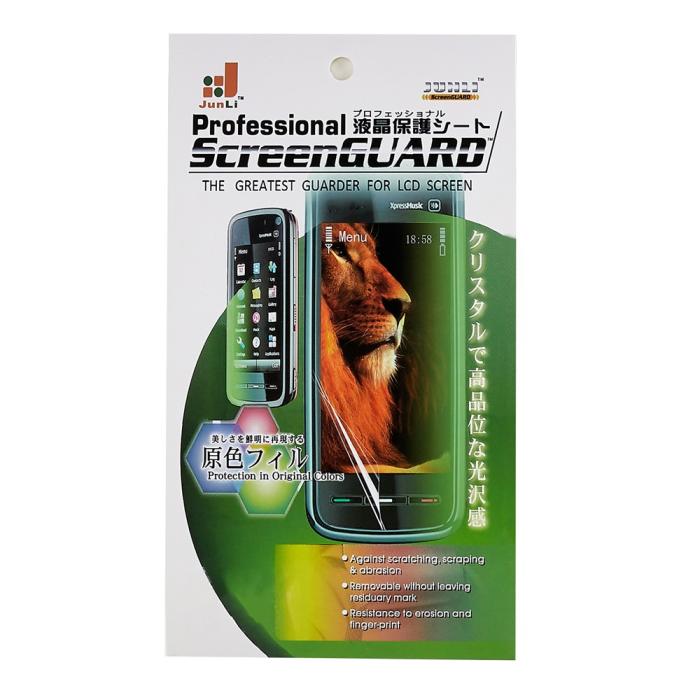 Bild 5, iPhone Air Skärmskydd Heltäckande PET