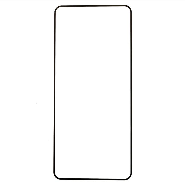 Bild 2, Motorola Moto G86 Power / G86 5G Skärmskydd Heltäckande