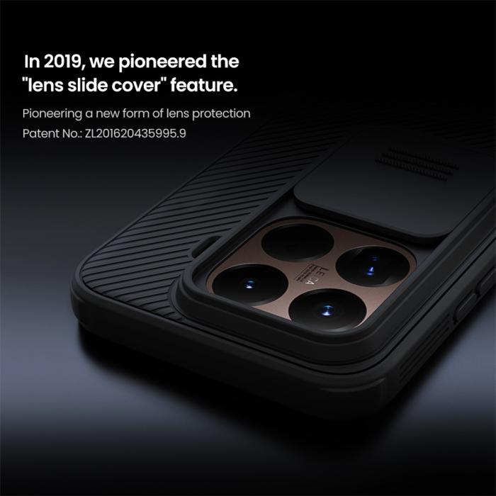 Bild 5, NILLKIN Xiaomi 15T Pro Skal CamShield Pro Svart