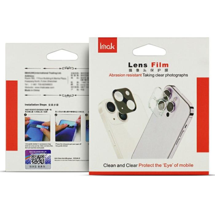 Bild 5, IMAK Honor Magic7 Lite Linsskydd Härdat Glas Svart