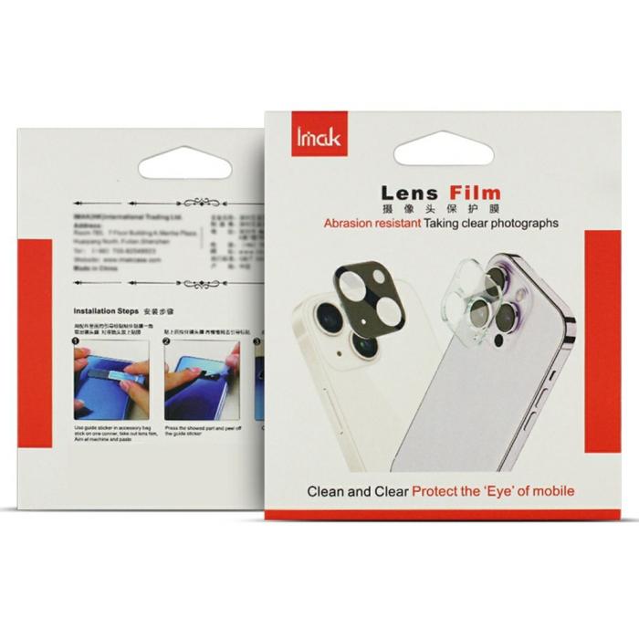 Bild 6, IMAK Honor Magic7 Pro Linsskydd Härdat Glas Svart