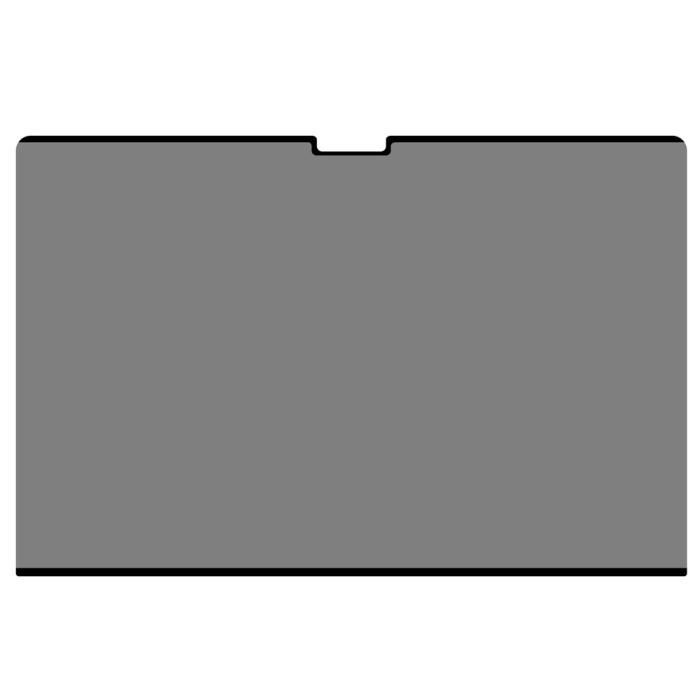 Bild 2, MacBook Neo 13 2026 Magnetiskt Skärmskydd PET Matt Privacy